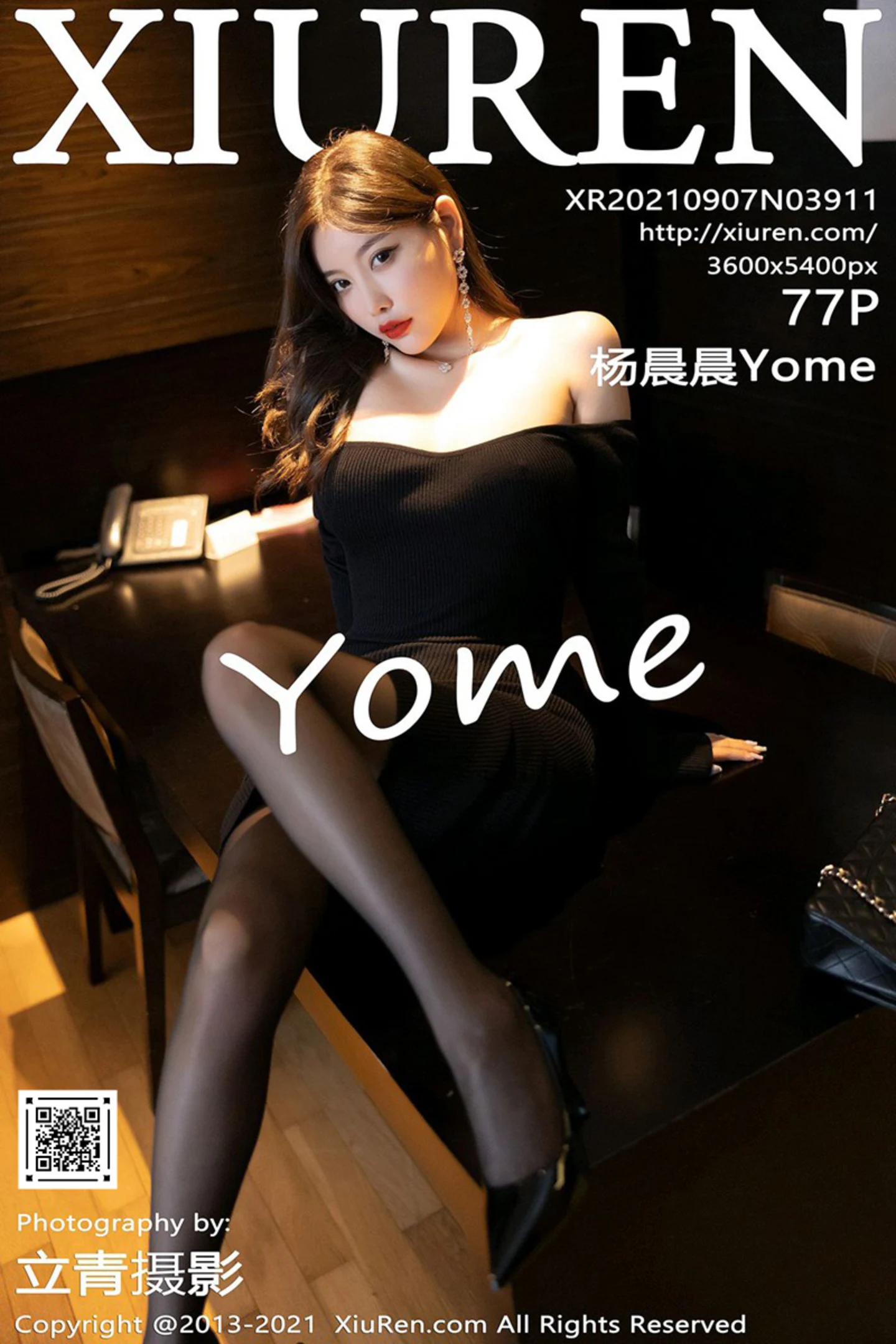图片[2]-[XiuRen秀人网]VOL.3911 女神杨晨晨Yome典雅魅惑黑色服饰配无内黑丝裤袜极致诱惑写真77P-秀人网官方网站